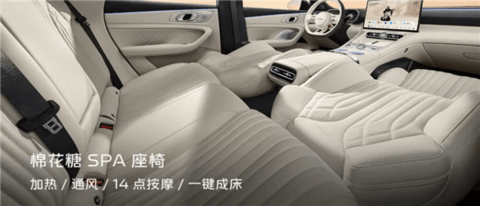 比Model 3便宜10万 3.8秒破百!吉利银河TT上市:限时12.99万元起