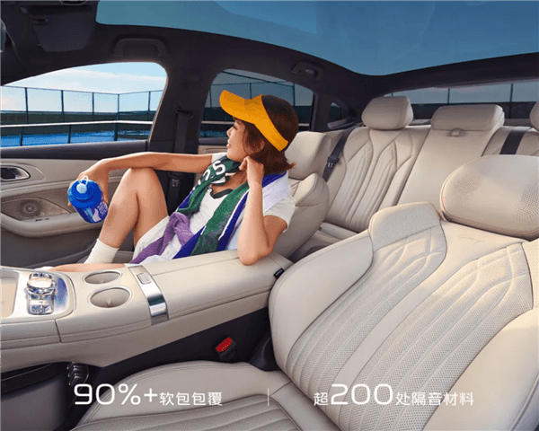 比Model 3便宜10万 3.8秒破百!吉利银河TT上市:限时12.99万元起
