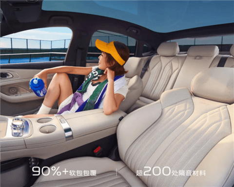 比Model 3便宜10万 3.8秒破百!吉利银河TT上市:限时12.99万元起
