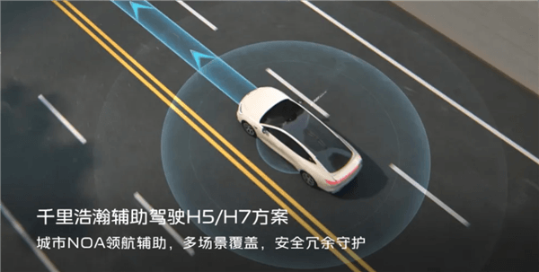 比Model 3便宜10万 3.8秒破百!吉利银河TT上市:限时12.99万元起