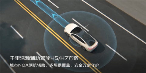 比Model 3便宜10万 3.8秒破百!吉利银河TT上市:限时12.99万元起