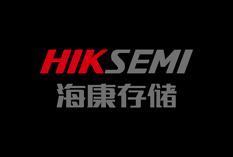 海康存储-车规级存储芯片 eMMC 5.1 MLC 系列 | 申报2026第八届金辑奖最佳技术实践应用奖