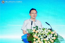 王慧农：新能源已是深圳第三大支柱产业，聚力建设新一代世界一流汽车城