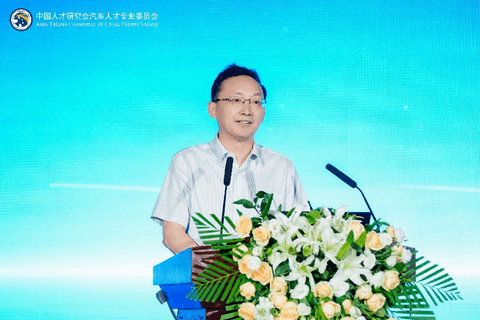 王慧农：新能源已是深圳第三大支柱产业，聚力建设新一代世界一流汽车城