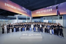 小智一周要闻 | 宇树市值跌破2000亿元；京东宣布5年内采购300万台机器人