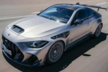 搭载V8发动机 AMG CLE 646定制版发布