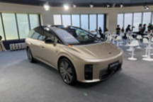 将于9月16日上市 理想i9实车亮相