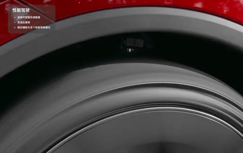 36.9万的Model Y，姗姗来迟的高性能版