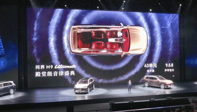 20万以上卖得最好的20台车，都用的什么音响？