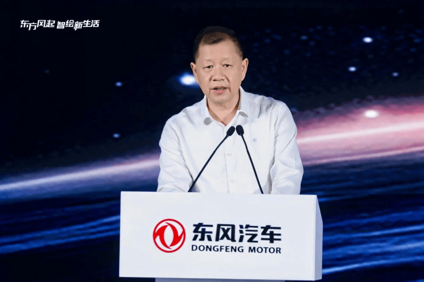 从技术底色到全球版图：东风汽车“十五五”开局的战略布局