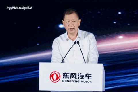 从技术底色到全球版图：东风汽车“十五五”开局的战略布局