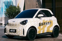 smart中国宣布smart精灵2号早鸟计划开启