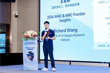 盖世王显斌：汽车与机器人供应链重合度达60%-70%