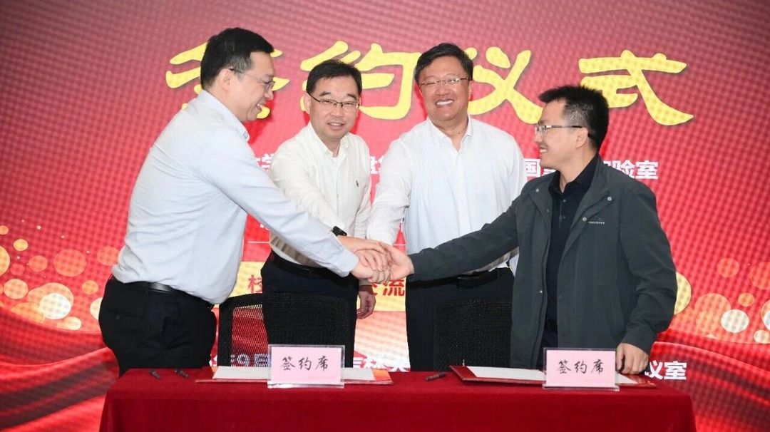 芯联集成与吉林大学达成战略合作，联合攻关智能底盘芯片