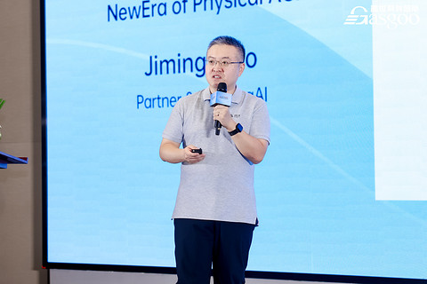 圆满落幕丨2026具身感知融合与多模态大模型创新研讨会