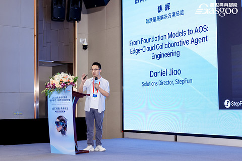 圆满落幕丨2026具身感知融合与多模态大模型创新研讨会