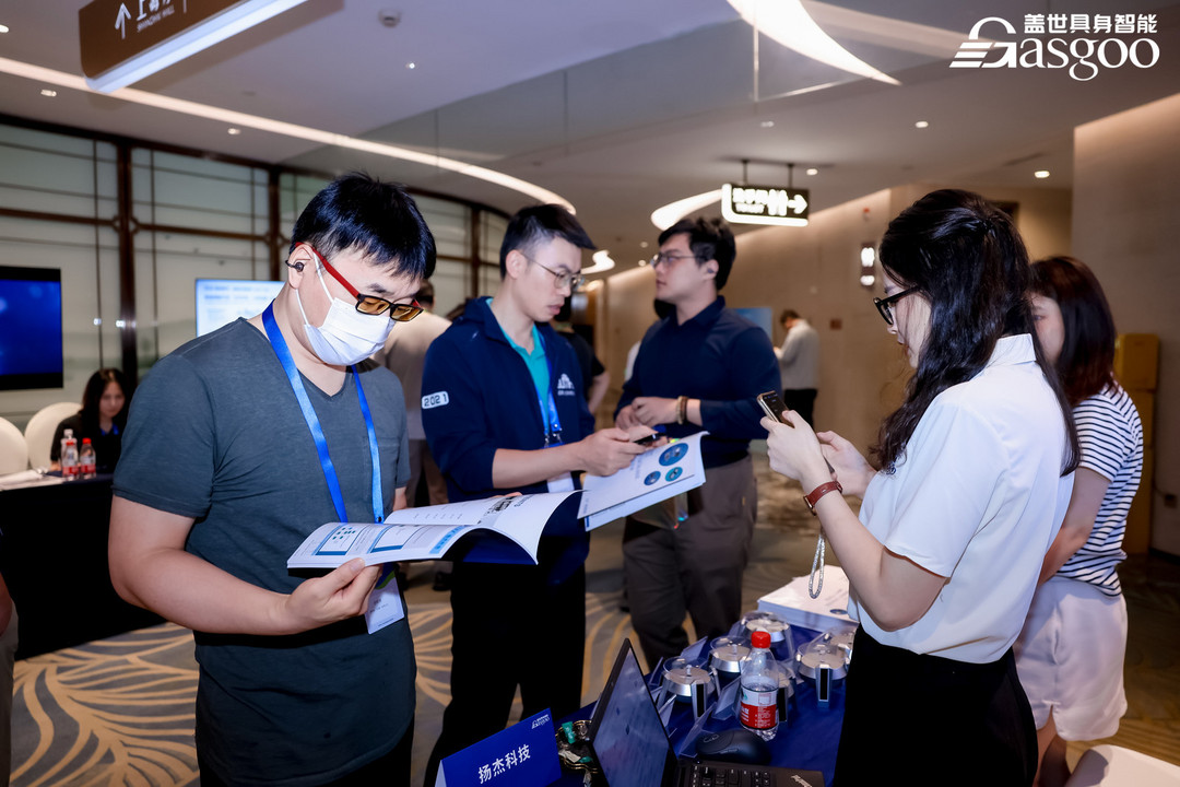 圆满落幕丨2026具身感知融合与多模态大模型创新研讨会