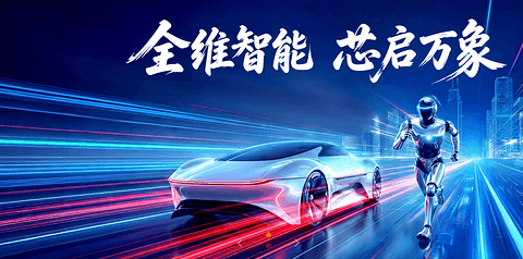 中国供应链出海，要拼“回购”