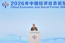 李书福谈汽车产业全球化三大方向，吉利定下2045年全链路碳中和目标