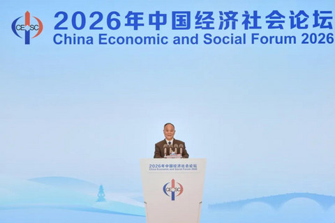 李书福谈汽车产业全球化三大方向，吉利定下2045年全链路碳中和目标