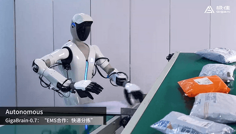 极佳视界与中国邮政武汉分公司达成战略合作