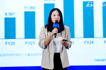 英飞凌刘琳：All in RISC-V，下一代汽车MCU全面转向开放架构