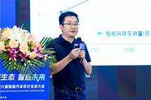海康存储陈建：存储带宽将成智能汽车算力瓶颈，系统级协同破解供需矛盾