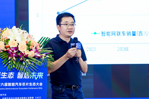 海康存储陈建：存储带宽将成智能汽车算力瓶颈，系统级协同破解供需矛盾