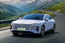 全新红旗H7正式上市 全系转型插混 16.88万元起