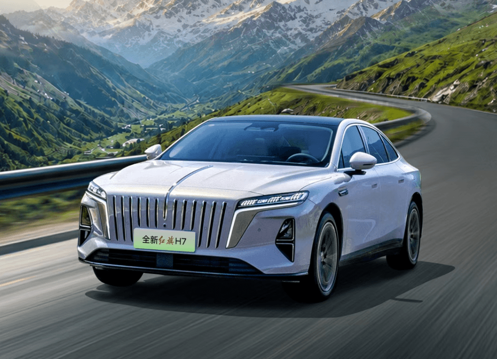 全新红旗H7正式上市 全系转型插混 16.88万元起