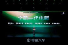 全域自研电驱11年，零跑的底牌与野心