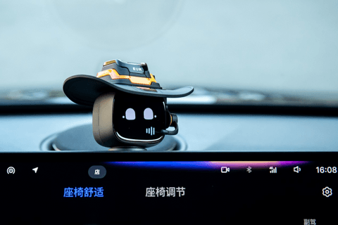 B级车跌了，星瑞L PLUS却选择进场