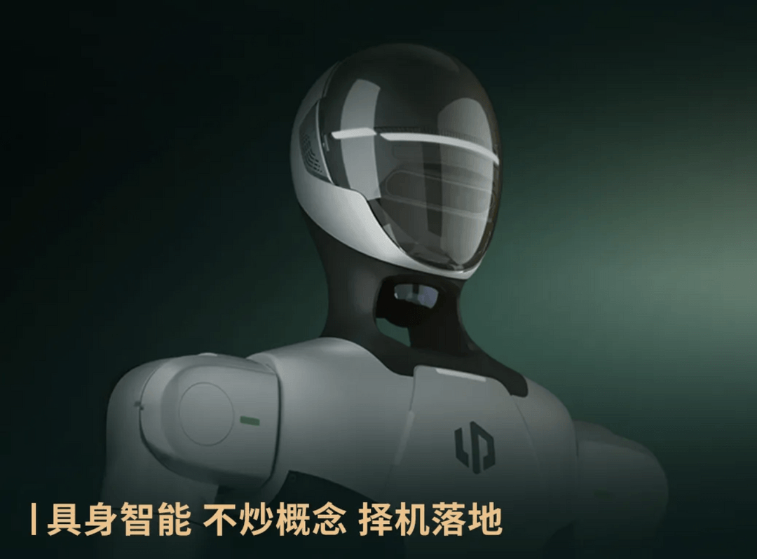 零跑朱江明：不炒概念，已自研机器人
