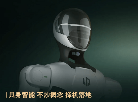 零跑朱江明：不炒概念，已自研机器人