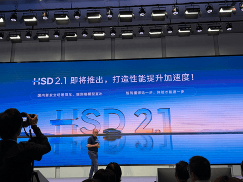 辅助驾驶“开倒车”的时候到了