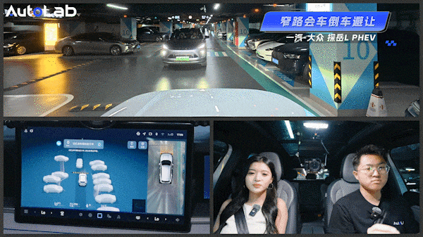 辅助驾驶“开倒车”的时候到了