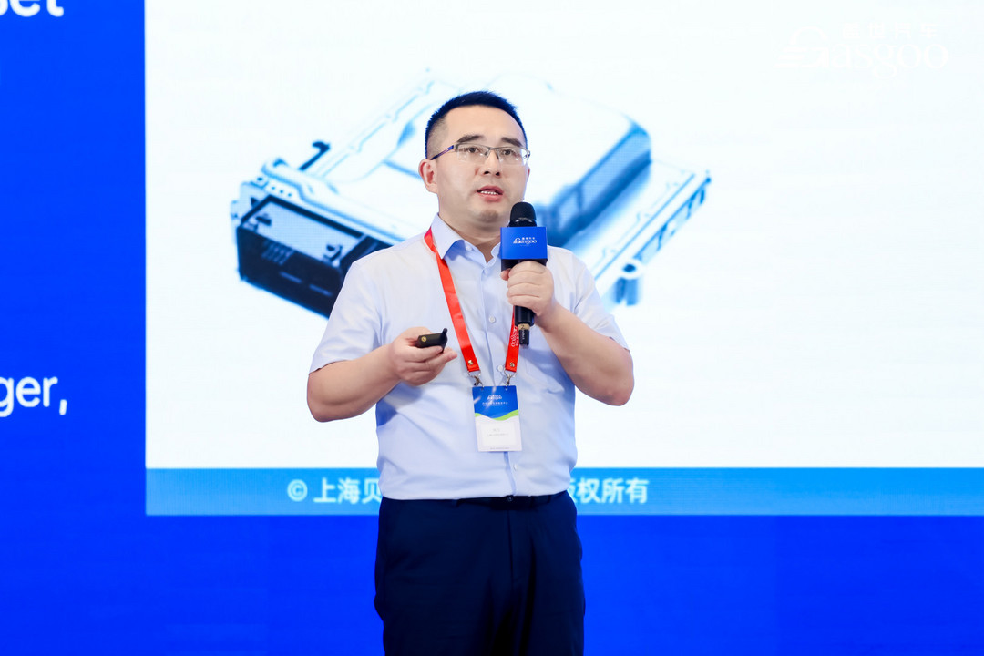 圆满落幕丨2026第六届智能汽车芯片生态大会