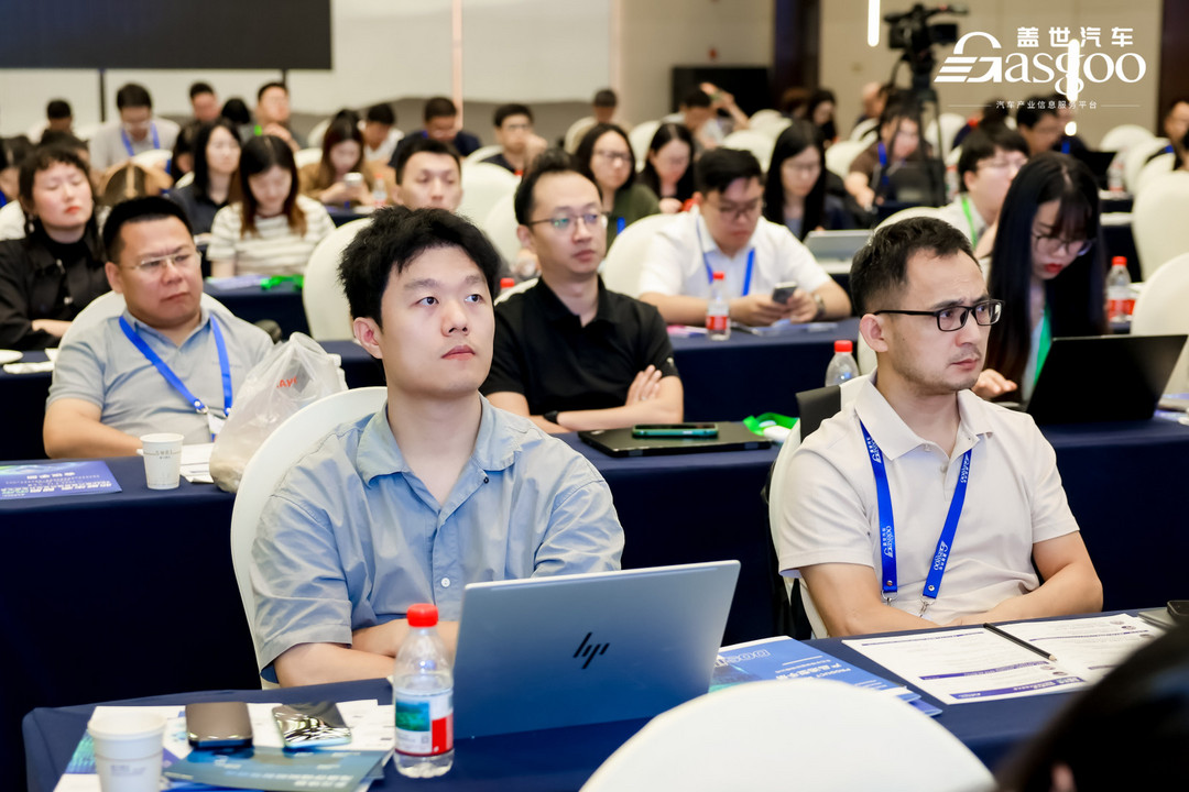 圆满落幕丨2026第六届智能汽车芯片生态大会