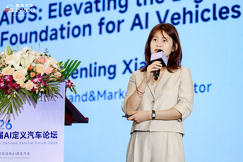 睿驰向文玲：AI OS需要更坚固的底座，NeuSAR OS已适配100余款芯片