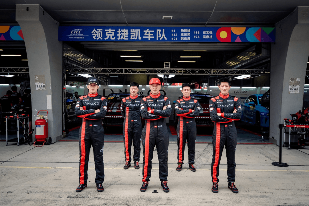 领克汽车征战TCR China与CTCC中国杯上海站，吴彦祖加盟完成赛道首秀