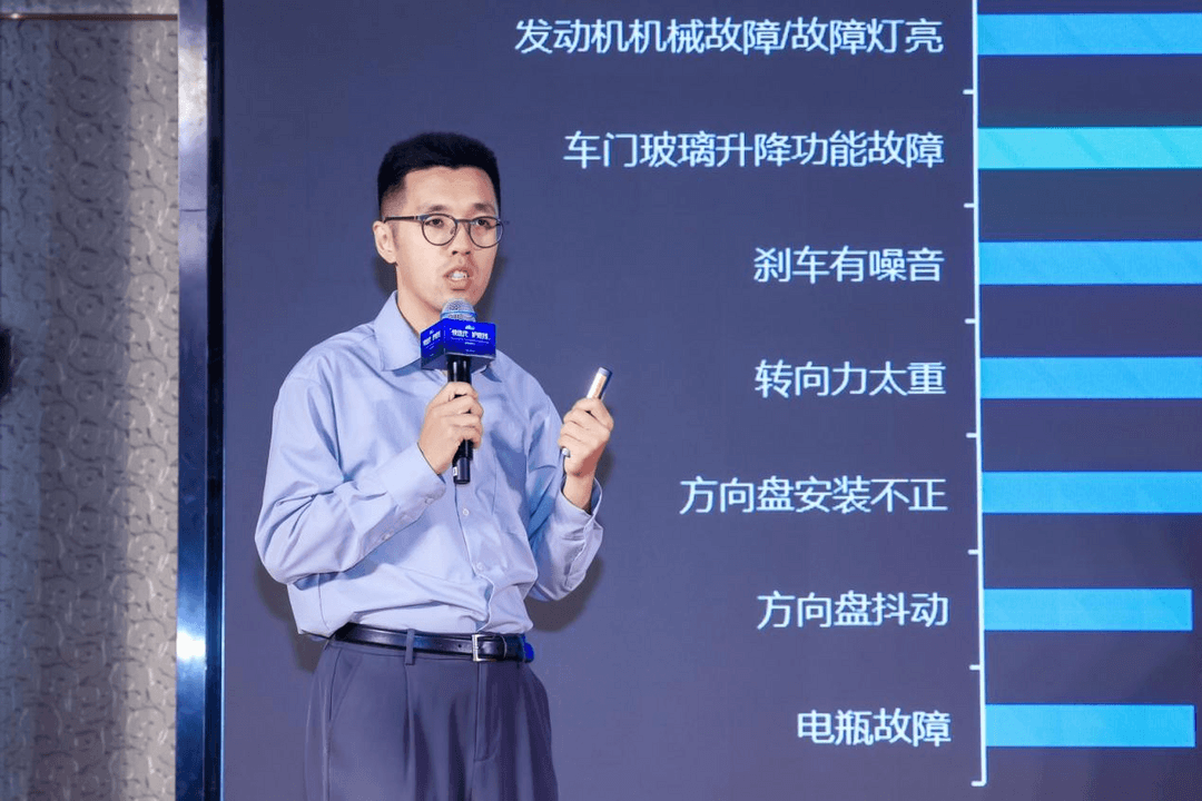 2026年中国汽车产品质量表现研究（AQR）结果发布暨颁奖典礼在京举办
