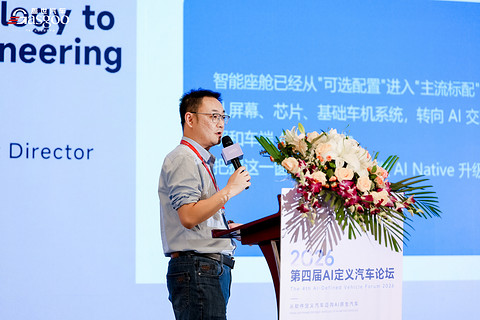 润芯微任毅：AI座舱不是“锦上添花”，Agent能力将成入场券
