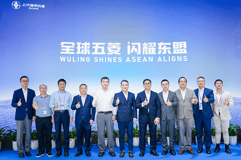 全球五菱，闪耀东盟！上汽通用五菱 Global 5全球战略正式发布