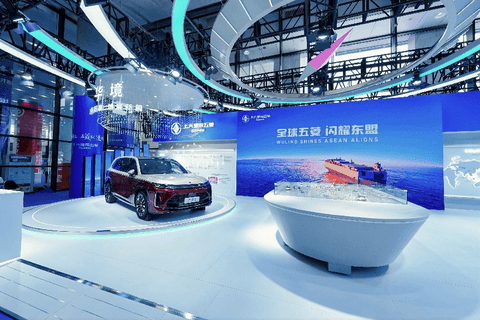 全球五菱，闪耀东盟！上汽通用五菱 Global 5全球战略正式发布