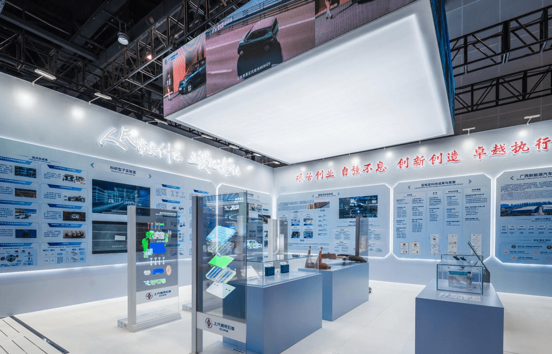 全球五菱，闪耀东盟！上汽通用五菱 Global 5全球战略正式发布