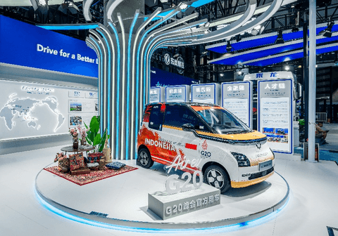 全球五菱，闪耀东盟！上汽通用五菱 Global 5全球战略正式发布