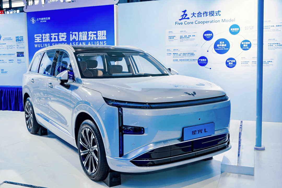 全球五菱，闪耀东盟！上汽通用五菱 Global 5全球战略正式发布