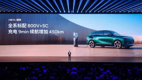 黄金大五座科技旗舰——小鹏G9L正式上市，23.18万元起