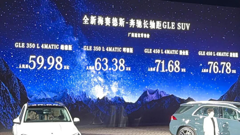 电动化之外，BBA还有一场仗要打