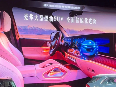 电动化之外，BBA还有一场仗要打